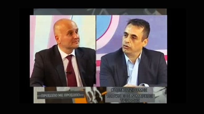 Δείτε τη συνέντευξη του υποψηφίου Δημάρχου Τρίπολης Κώστα Τζιούμη στο TV Super (vd)