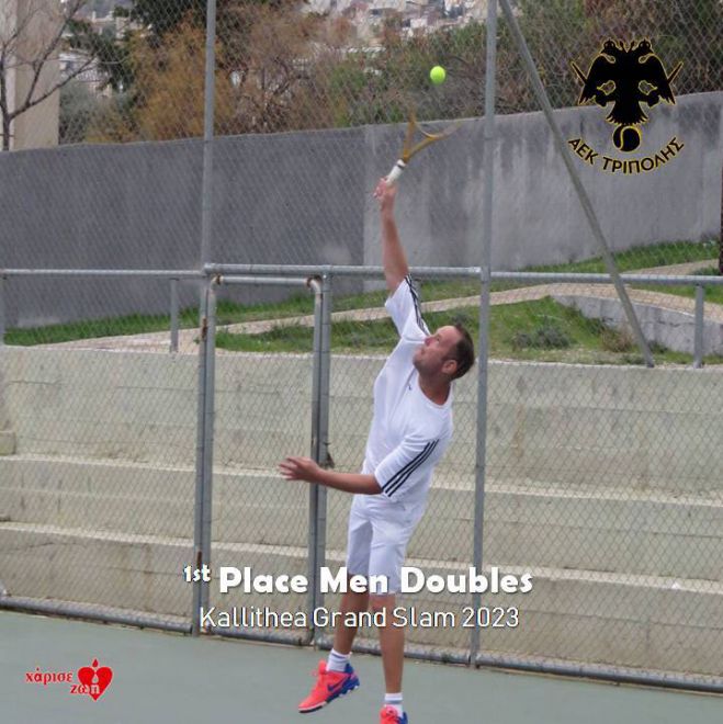 Τένις | 1η θέση για τον Ζωγραφάκη της ΑΕΚ Τρίπολης στην Καλλιθέα