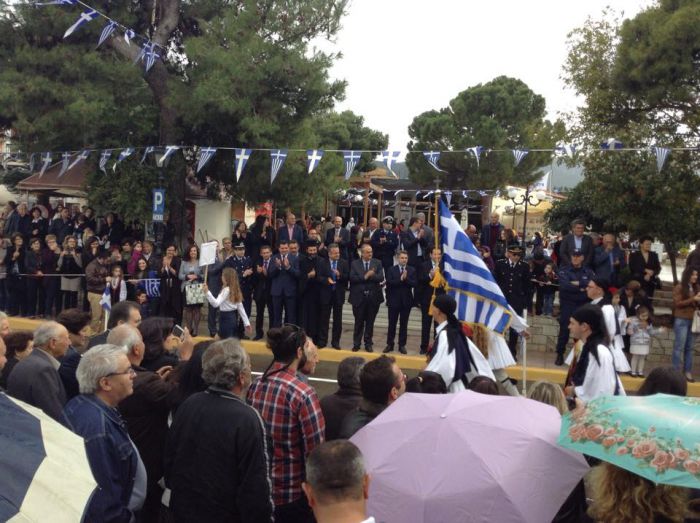 Παρέλαση για την 25η Μαρτίου στο Άστρος (εικόνες)