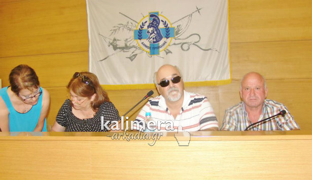 Με αφετηρία την Τρίπολη οργανώθηκε η περιφερειακή ομοσπονδία του αναπηρικού κινήματος Πελοποννήσου (vd)