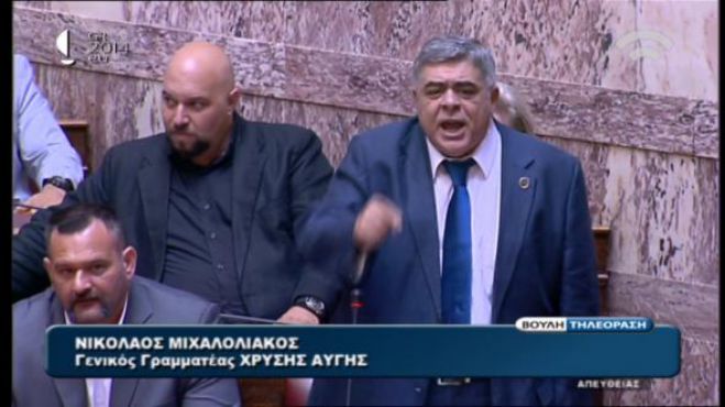 Χαμός στη Βουλή για την άρση της ασυλίας Μιχαλολιάκου, Παππά και Λαγού! (vd)