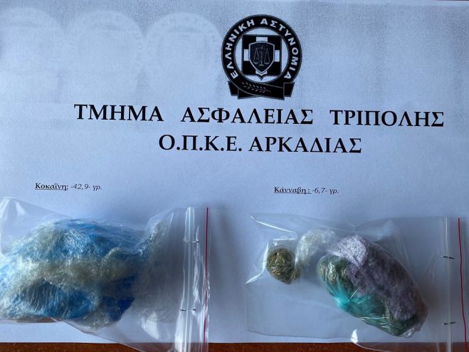 Σύλληψη αλλοδαπού για ναρκωτικά στην Τρίπολη