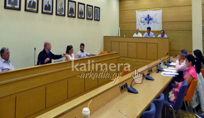 Η πρώτη μετεκλογική συνεδρίαση της Δημοτικής Κοινότητας Τρίπολης