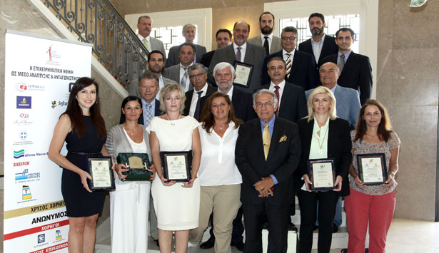 Με τη διάκριση Bronze Awards βραβεύτηκε η Περιφέρεια Πελοποννήσου (εικόνες)!