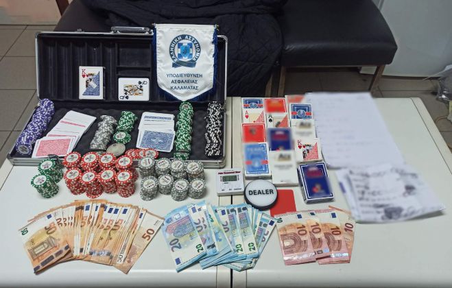 Συλλήψεις για παράνομο poker σε χωριό της Καλαμάτας!