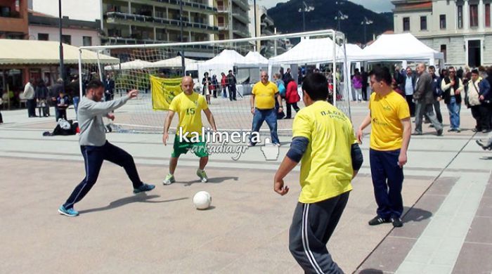Άτομα με αναπηρία έκαναν δενδροφύτευση και έπαιξαν ποδόσφαιρο στην Τρίπολη (vd)!
