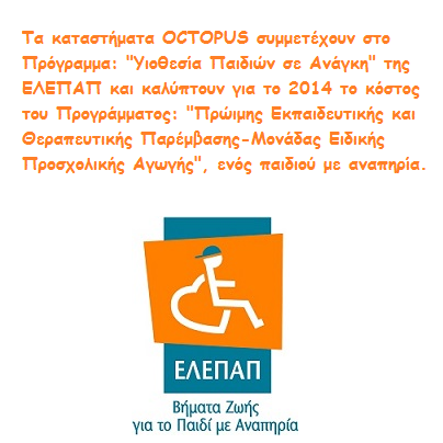 10154312 448188428661066 1147628297446632325 n - Αντίγραφο