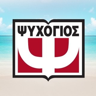 108382989 10157082629215876 3386010261400815912 n