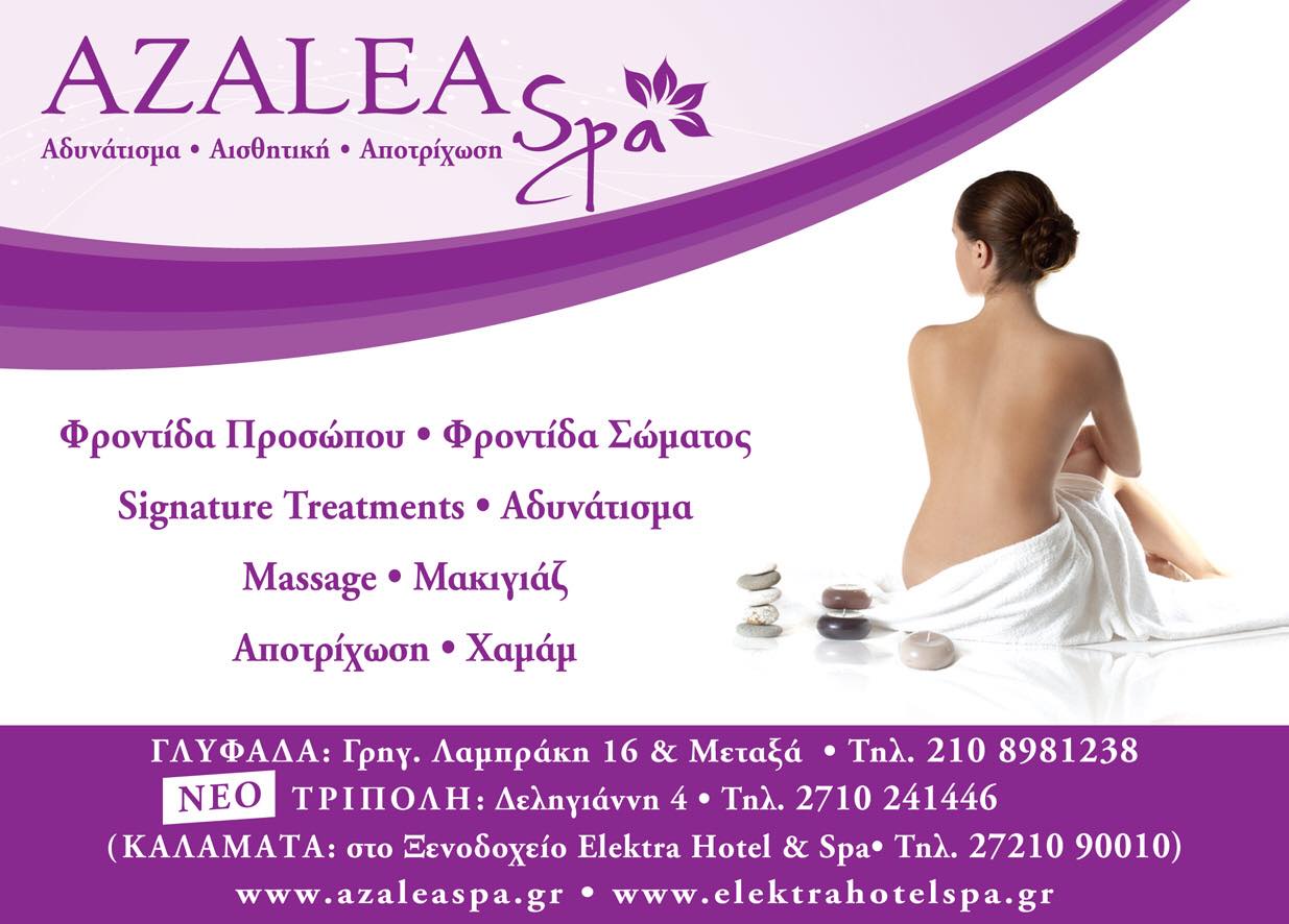 15325223 1378194578889724 124192758299318537 o