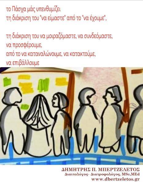 17965486 1482041631839999 1360626297 n