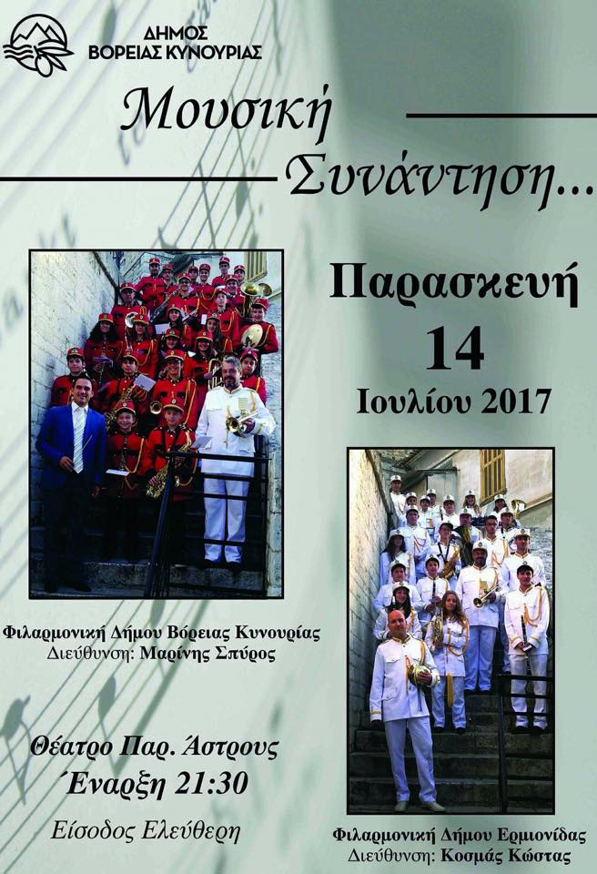 19894839 10102102537994412 8740543362702091819 n 1