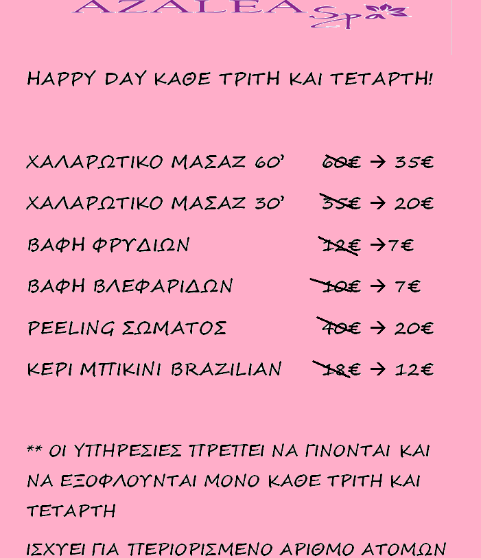 19970907 10211366725217764 1896457799 n