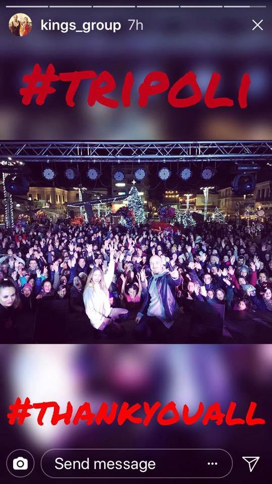 24898946 1718911174819709 647567332 n