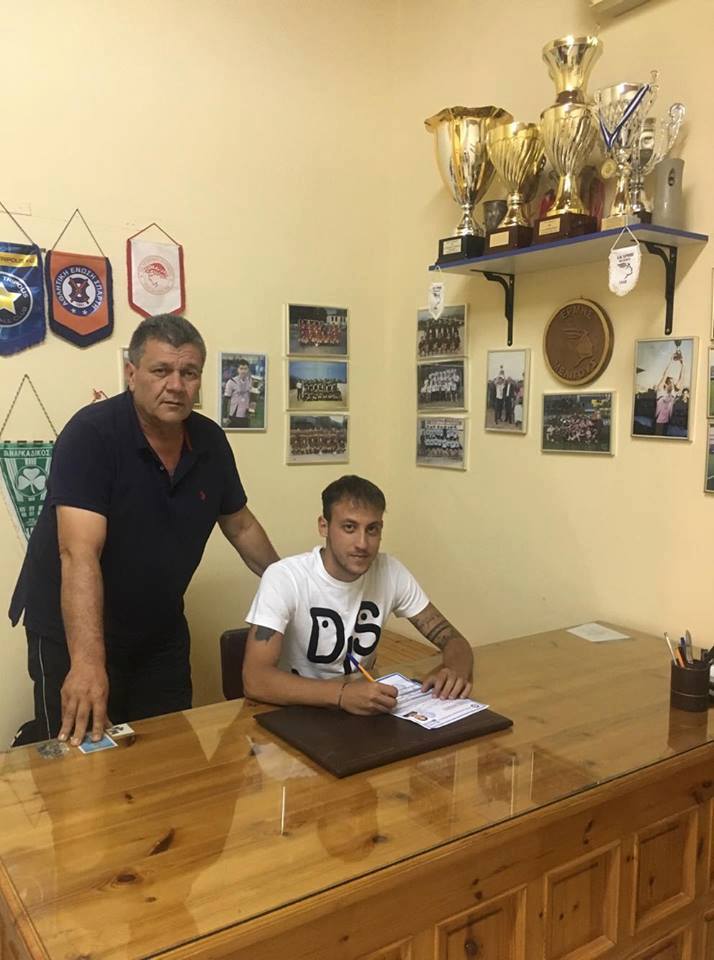 39467901 249814615859087 9091229314929655808 n