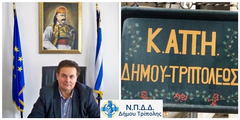  ΦΩΤΟ