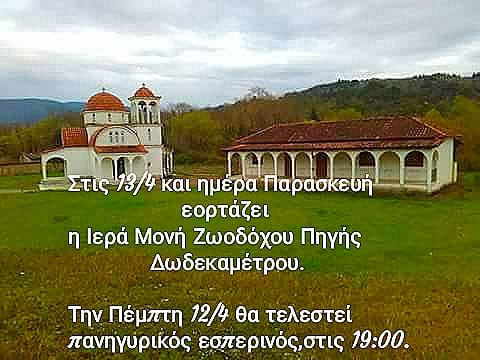 30581766 10211782799465885 8159977821683093872 n