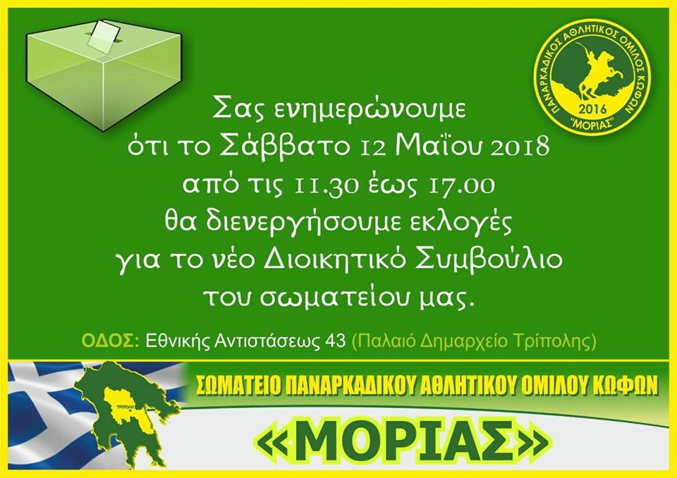 30708007 401235457009617 2693122130144395264 n