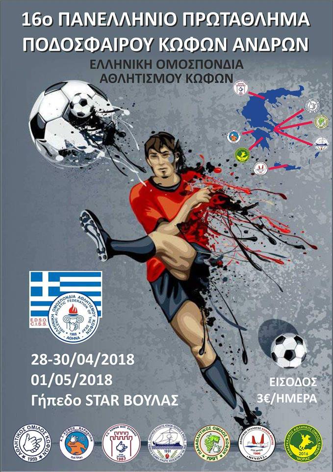 30727087 2095135160716637 1163053336753078272 n