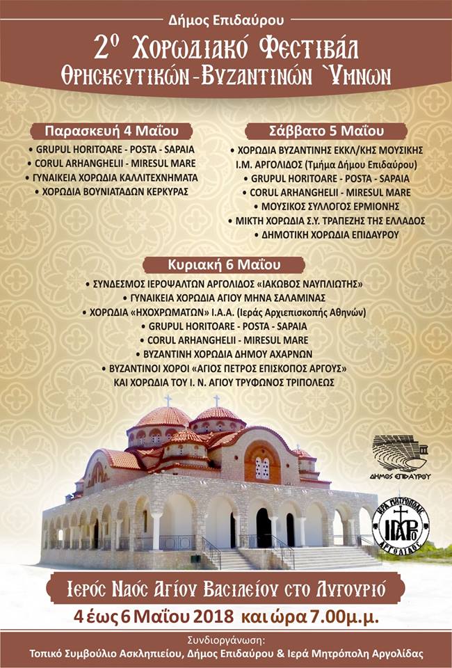 31395219 2026747867353456 5409894806941859840 n