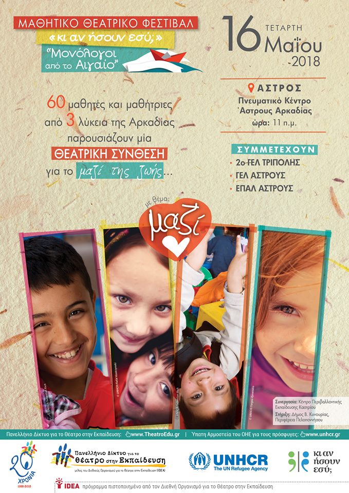 32313107 10210887331567164 1252939447410884608 n