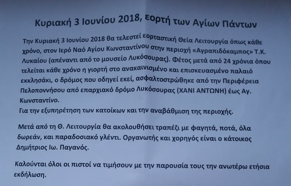 33922659 1692571400810479 4892629308251570176 n