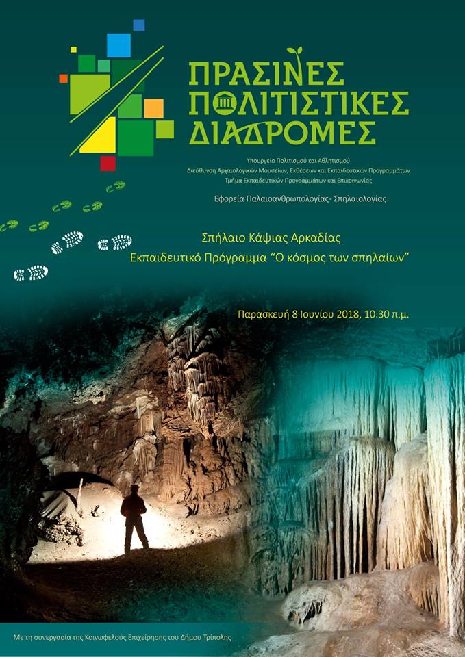 34157752 10211984924882994 6094495371105402880 n