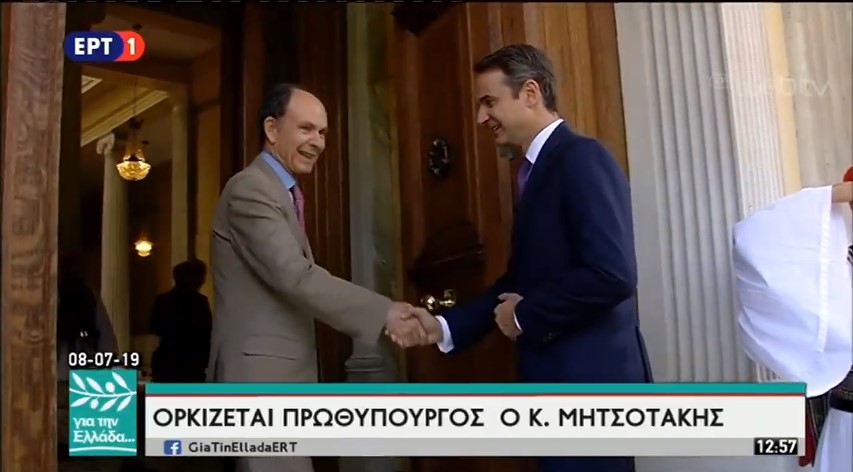 LIVEMITSOTAKIS