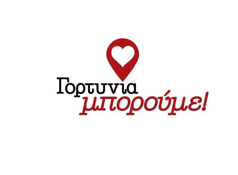 53761893 560779921110647 2643764877079871488 n