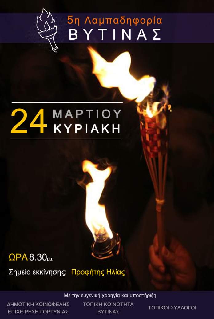 FB IMG 1552768318777