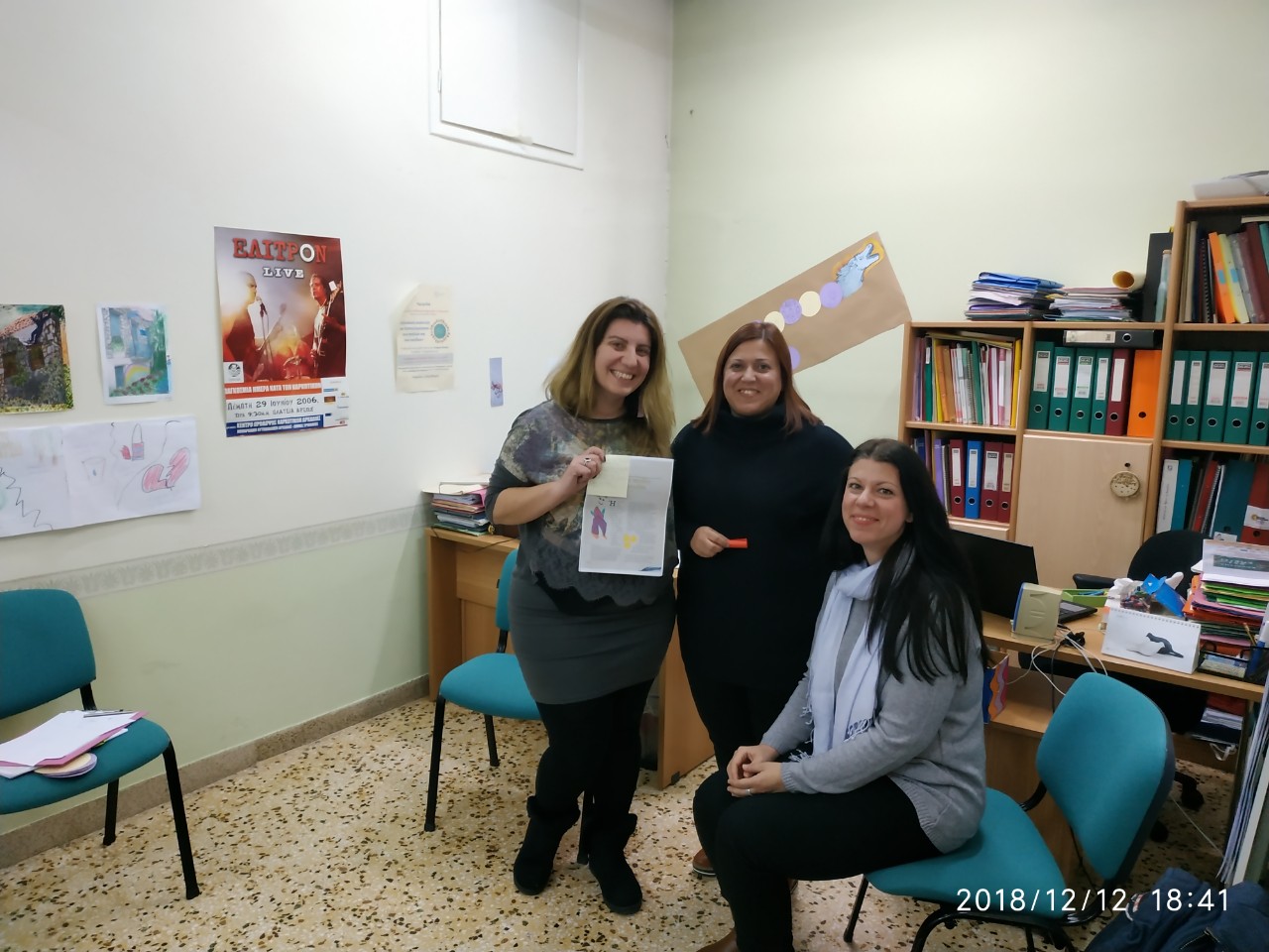 IMG 5fb71c731e8db8991eeb126656c988c8 V