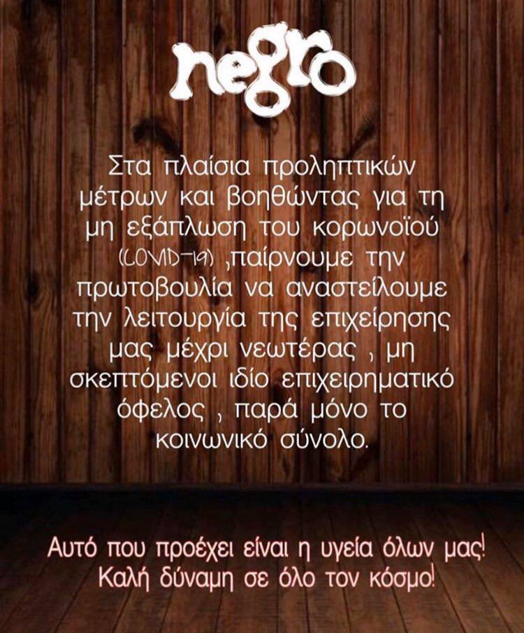negro