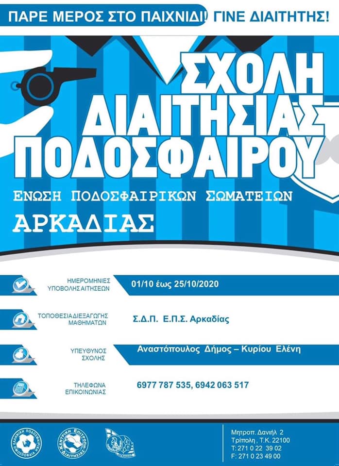 120827429 1244725432564088 7218684384180282584 n