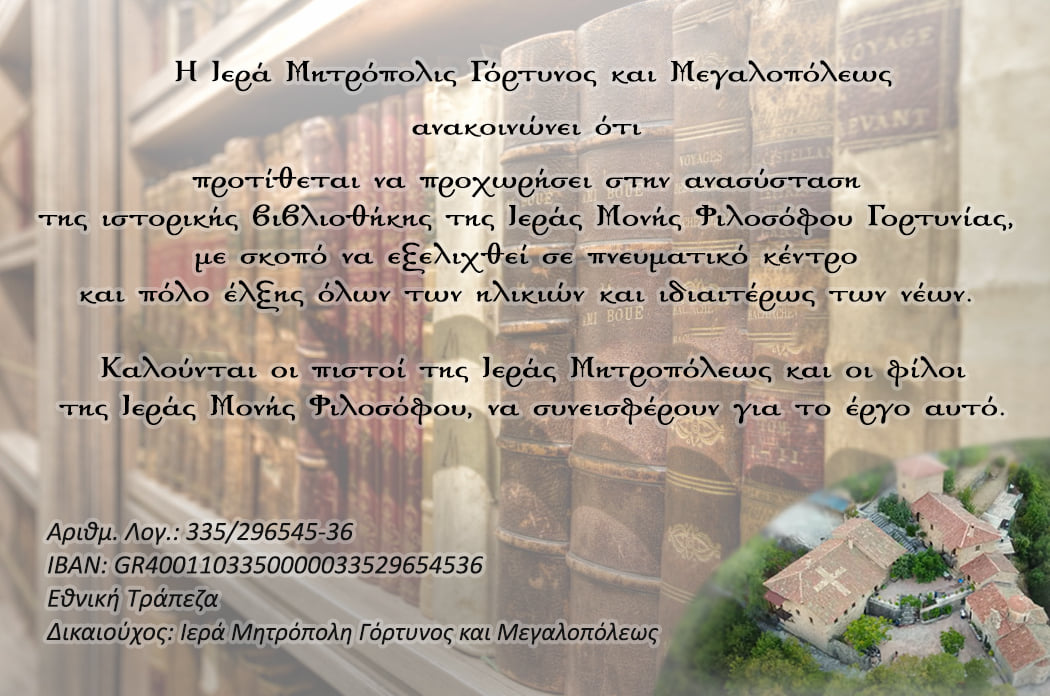 121021352 2818299585125956 1267646425101774720 o