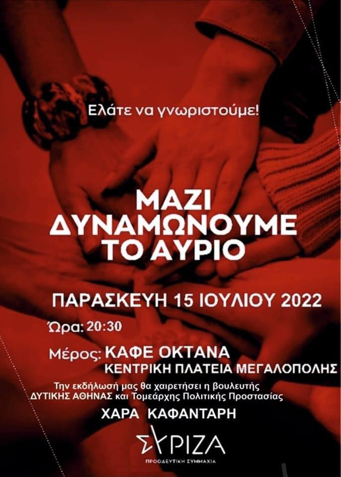 293134470 387727040015336 8699512723401532946 n