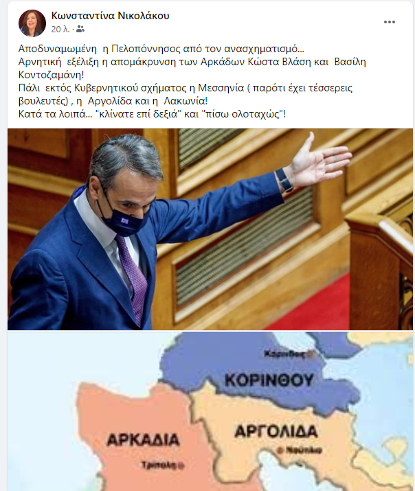 nikolakouanasx