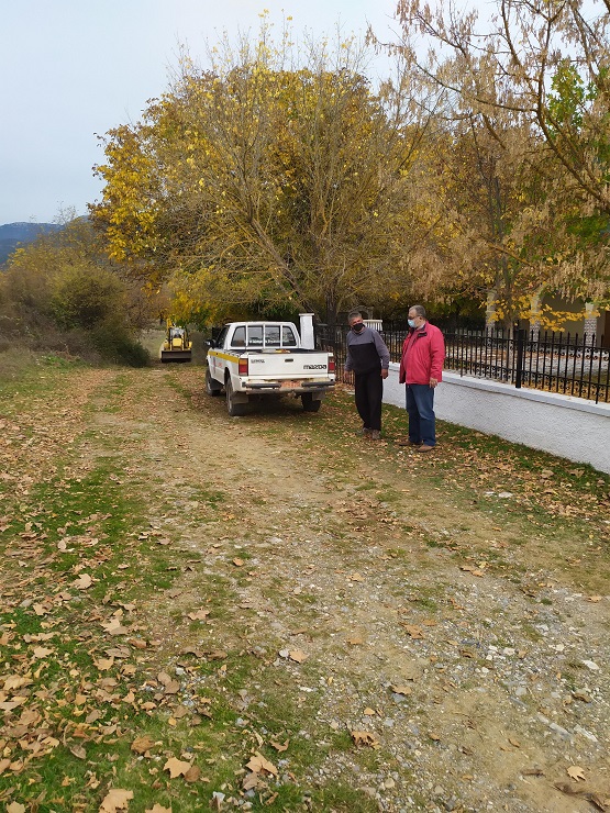 tselepakou 1