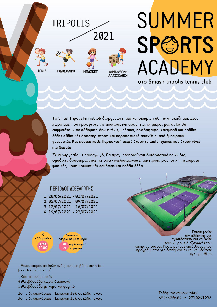 192460243 335308254627454 4376574284229516496 n