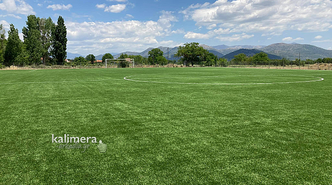 193121969 1148796638952519 132128139631520929 n 1