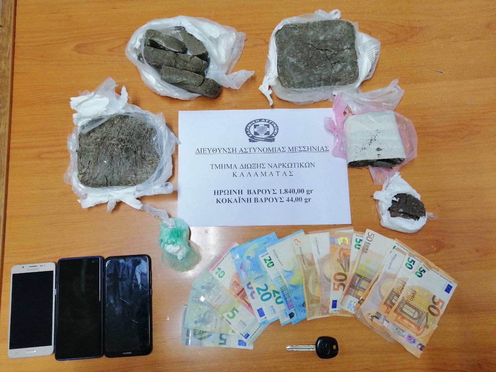 2.2.2021 messinia narkwtika silipseis 1