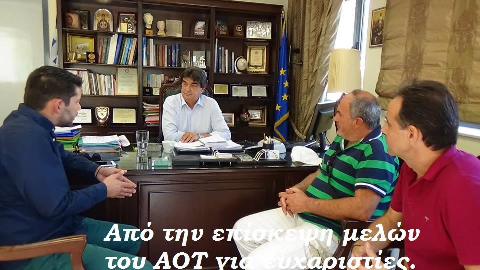 42566733 2130673830285355 3237042573830782976 n