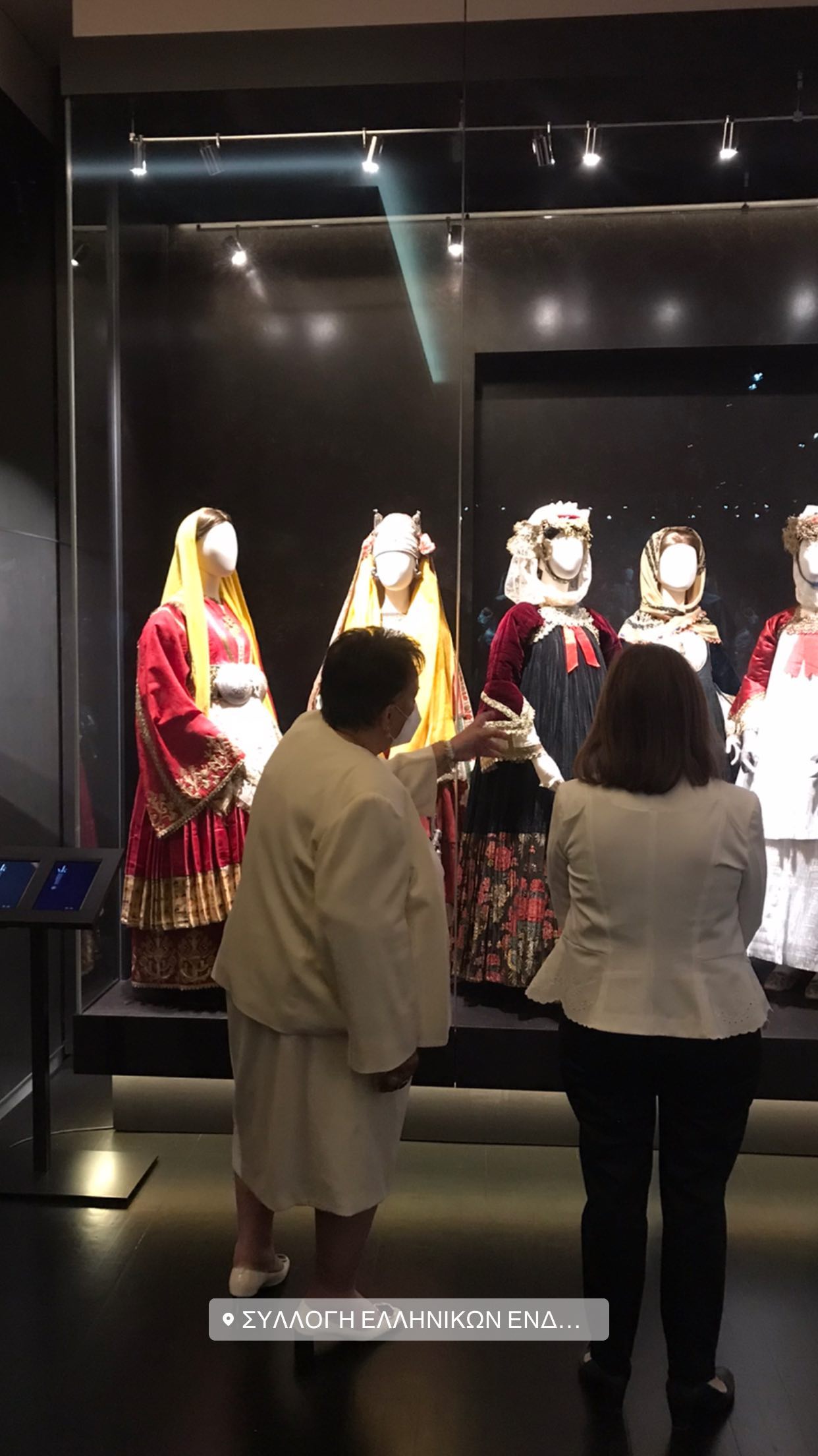 242847159 1021859538651282 4900546011782106145 n