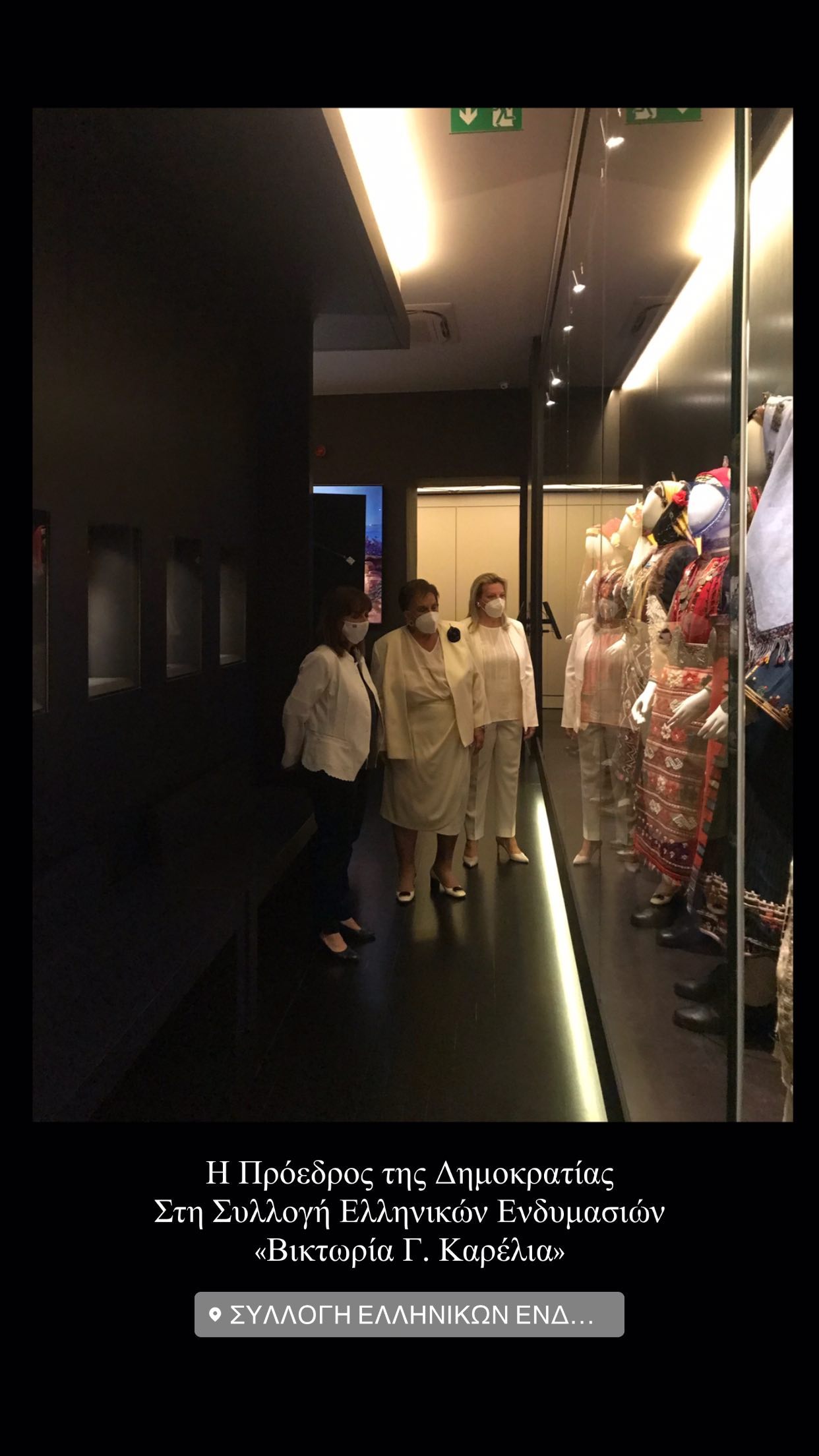 242865087 1134864320376746 6215684103296950867 n