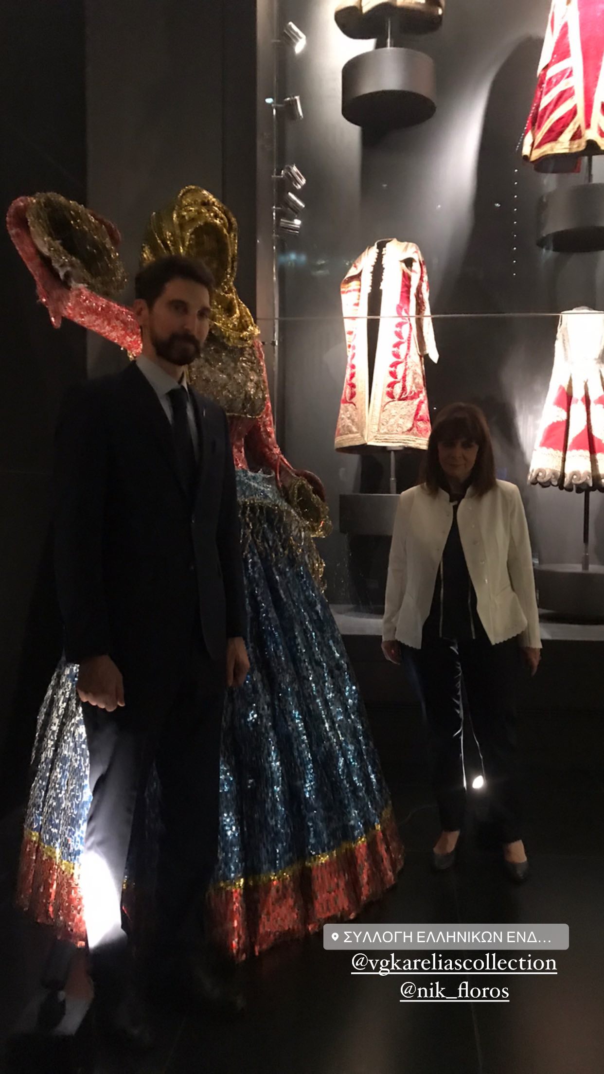 242882910 1260360317764358 6230017825437263121 n