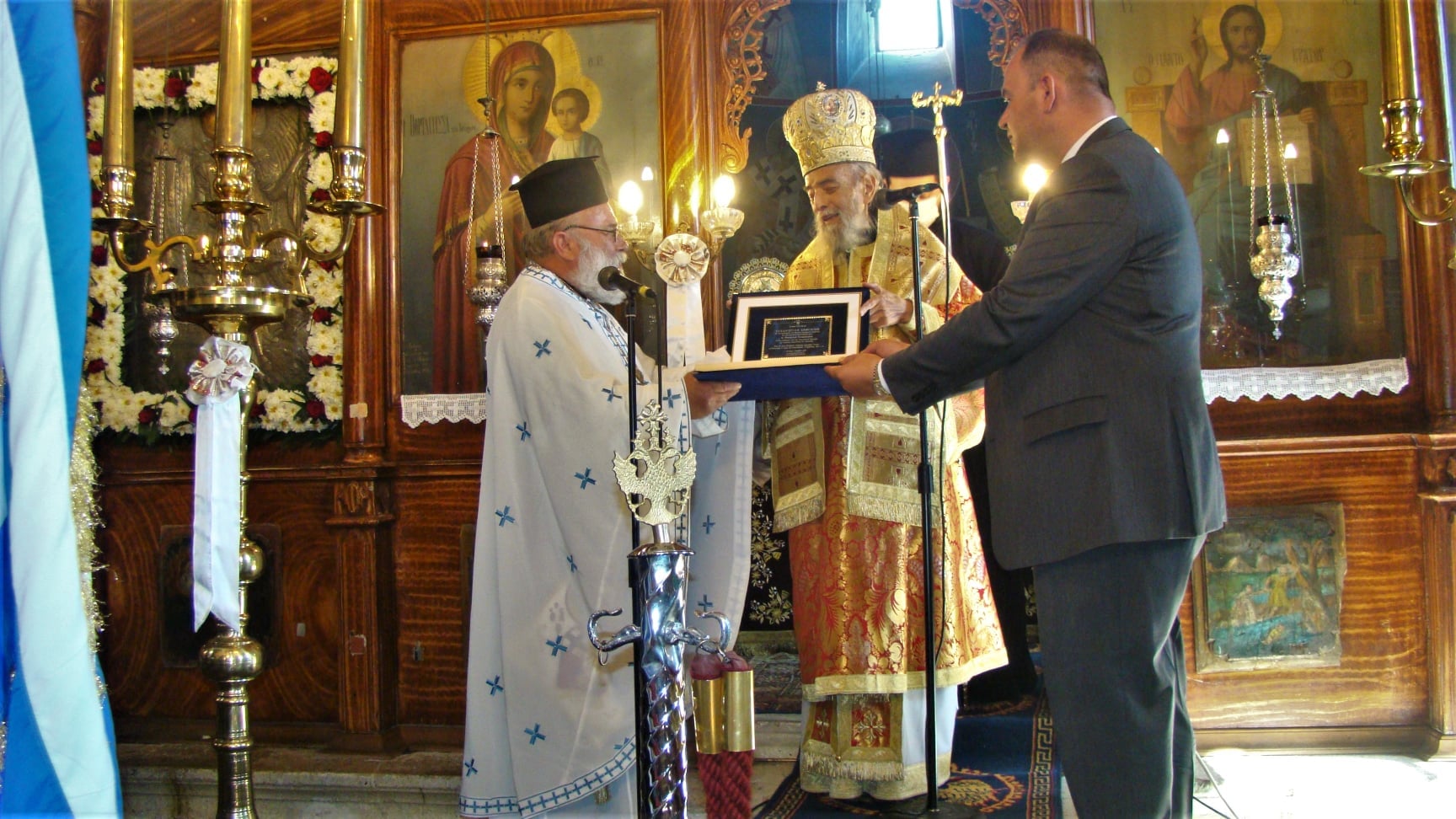 254112258 5107925055888329 8434569335145251807 n