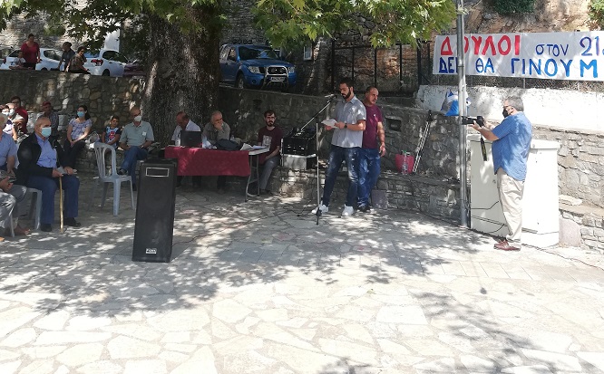 agiosvasilis 2
