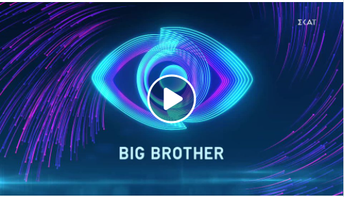 bibrother