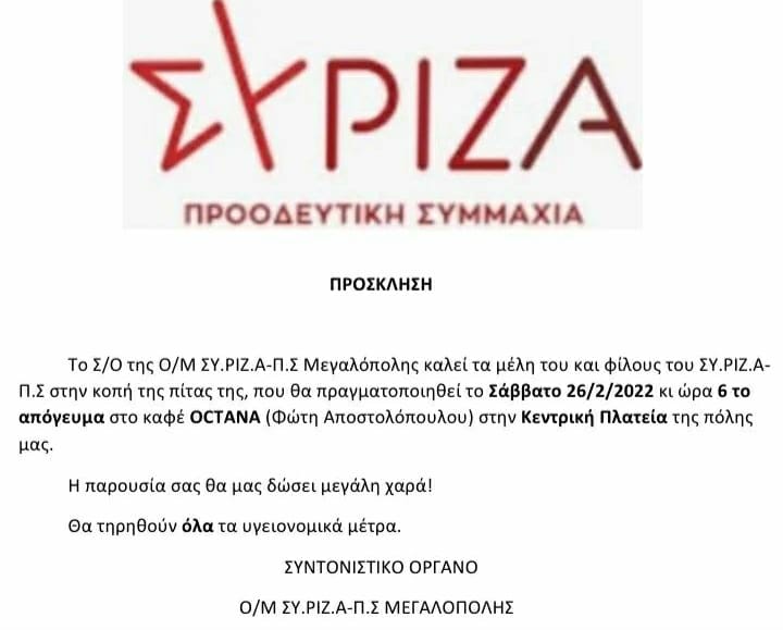 274550639 651522319496652 6802861843330982799 n