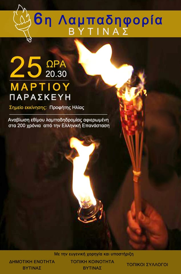 277222014 4837949569588342 7136684094830676960 n