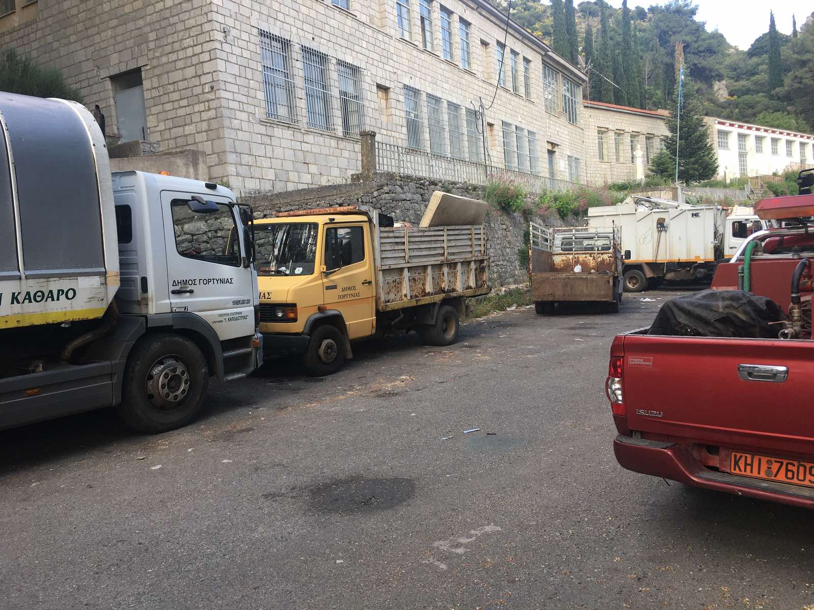 dimitsana skoupisia 1