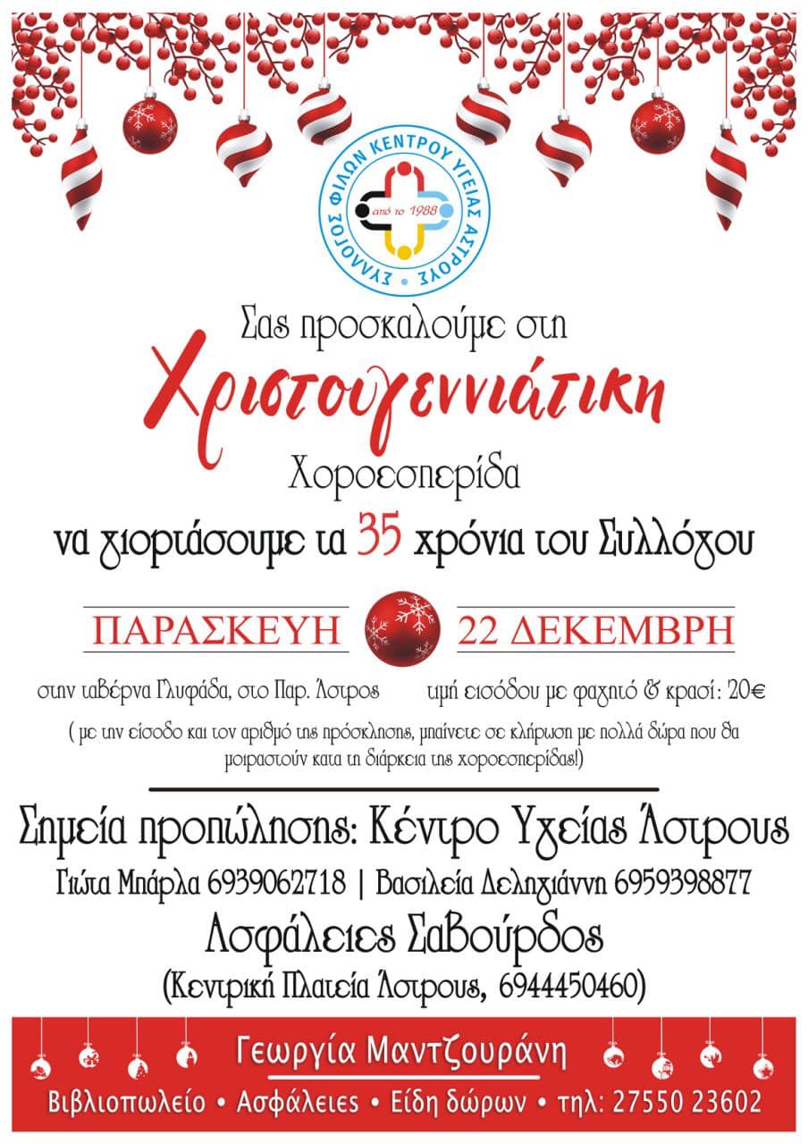 408112547 741582488001650 5601935477568022018 n